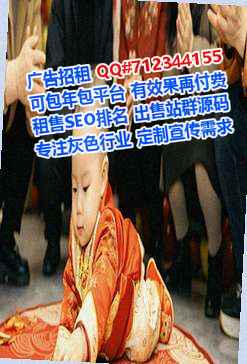 顺德捐卵文化传播公司